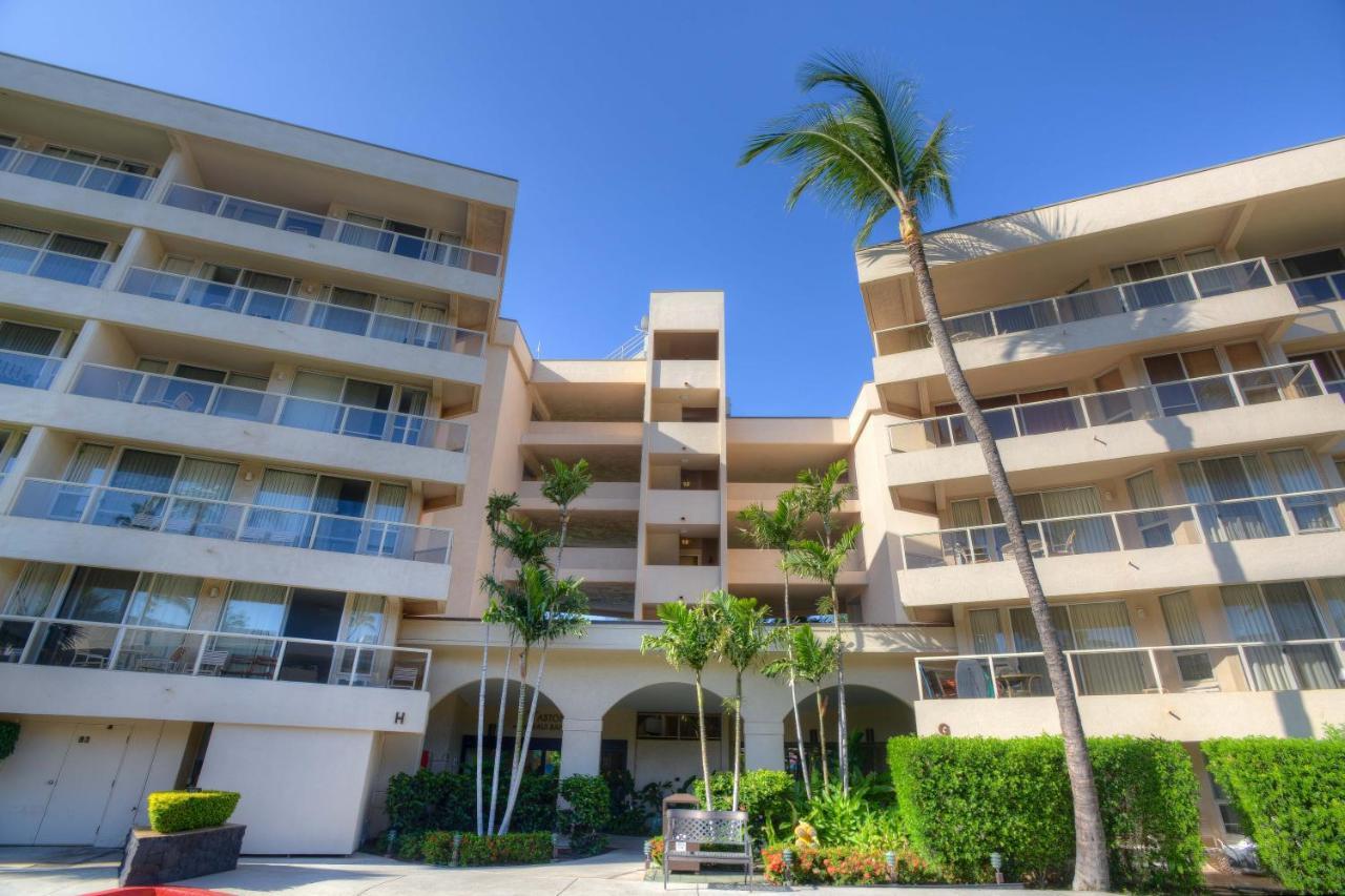 Apartament Maui Banyan Wailea  Zewnętrze zdjęcie